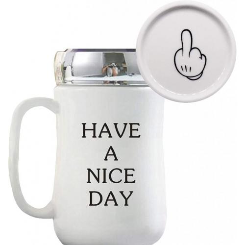 Travel Mug with English Text Have a Nice Day