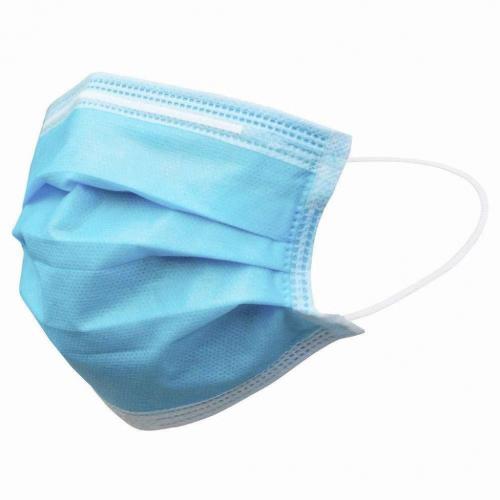 Disposable Mask, 50 Count