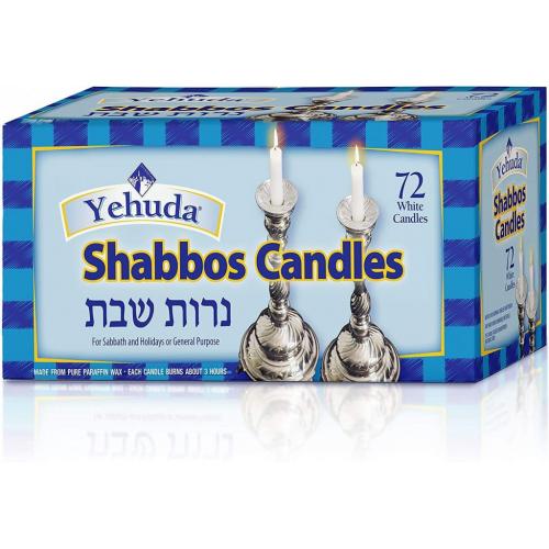 Yehuda Sabbath Candles, White, 72 ct