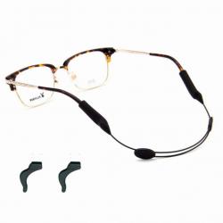 YALEX Eyeglasses Strap
