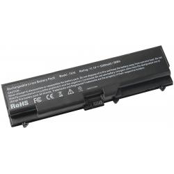 New Battery for Lenovo IBM Thinkpad