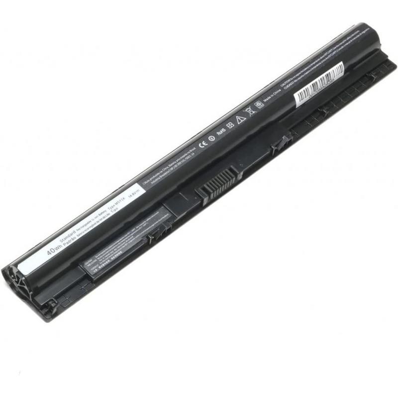 Sle Battery