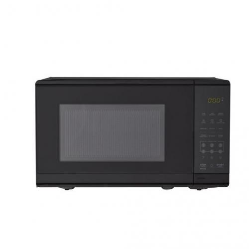 Mainstays 0.7 Cu. Ft. 700W Compact Size Microwave Oven, Black