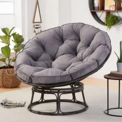 Better Home & Gardens Papasan Chair