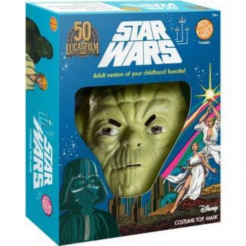 Yoda Ben Cooper Collectable Costume & Mask