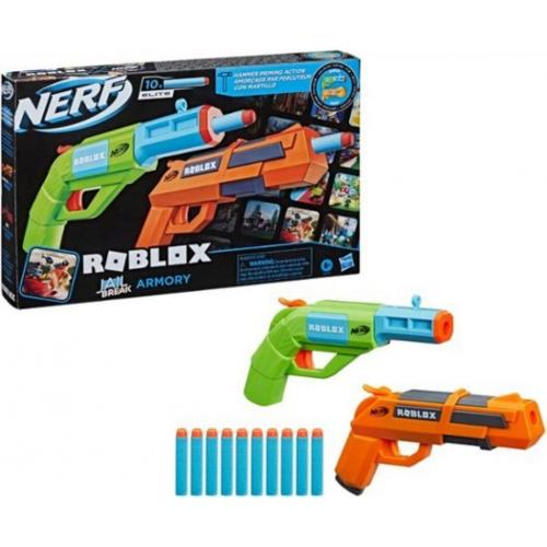 NERF Roblox Jailbreak Armory 2-Pack Blasters