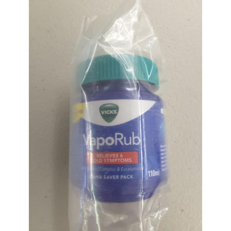 Vicks Vapo Rub Mahal Saver Pack 110ml