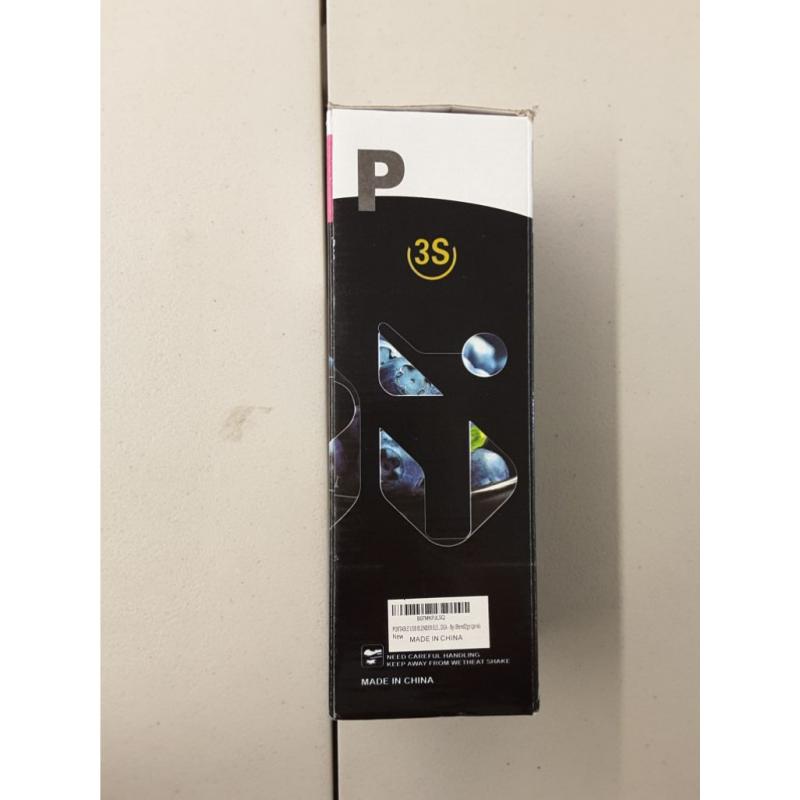 Juice cup portable usb blender