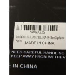 Juice cup portable usb blender