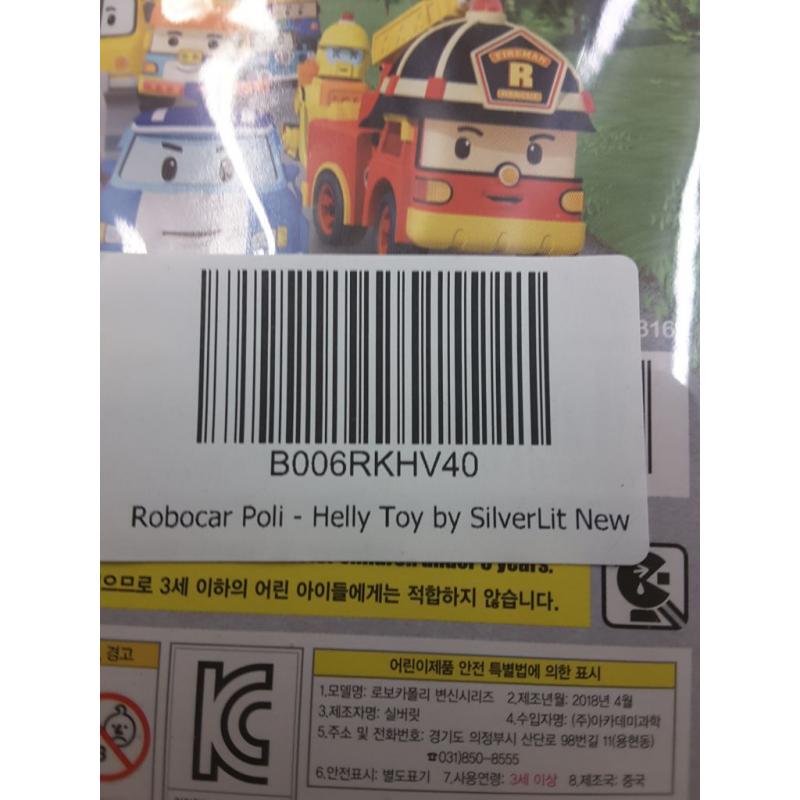 Robocar Poli-Helli Transforming Robot Toy by Silverlit