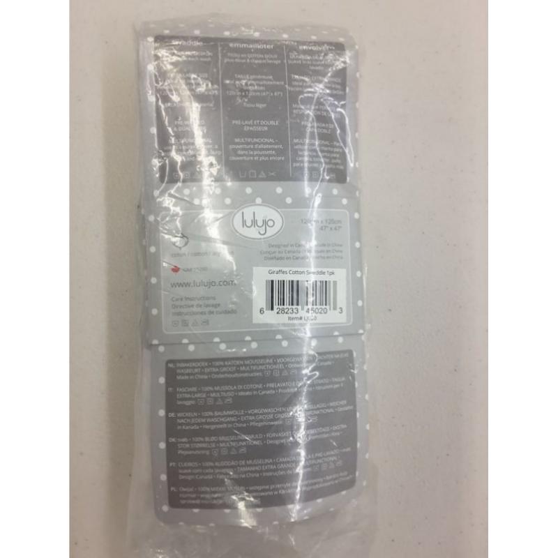 Lulujo Baby Cotton Muslin Swaddle Blanket. My Giraffe.