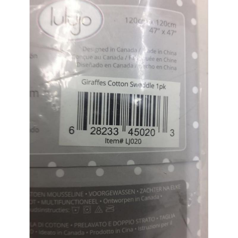 Lulujo Baby Cotton Muslin Swaddle Blanket. My Giraffe.