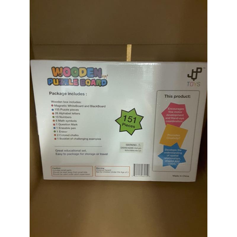 Wooden Board Puzzle 16 x 12 - JQP Toys