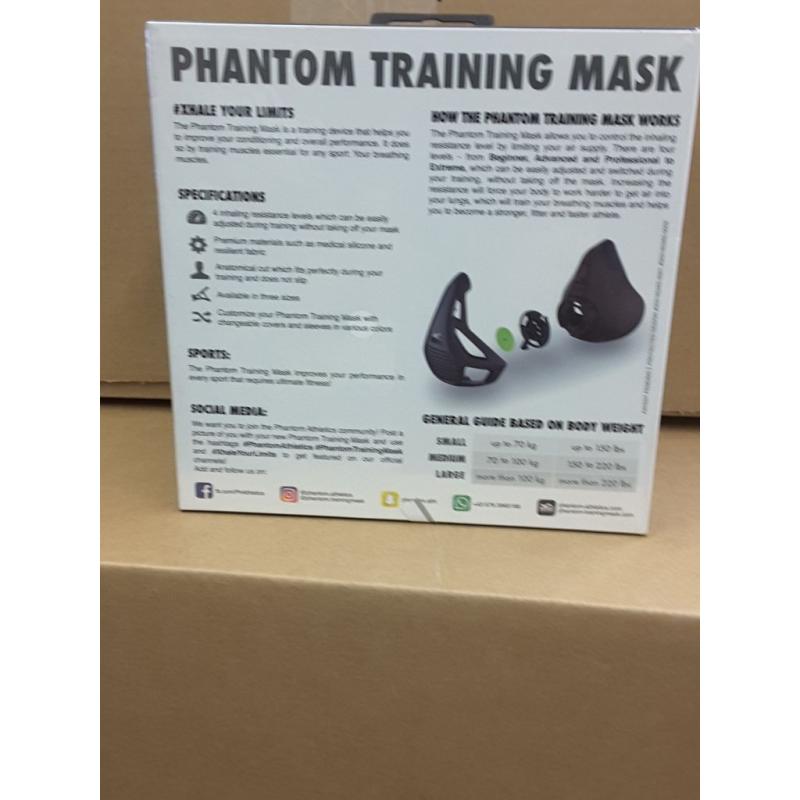 Athletics Training Mask, Size Medium, Black - Phantom