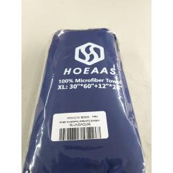 HOEAAS 2 Pack Microfiber Travel & Sports & Beach Towel - XL