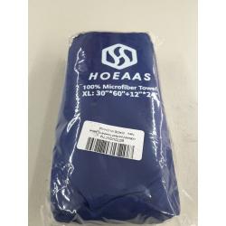 HOEAAS 2 Pack Microfiber Travel & Sports & Beach Towel - XL