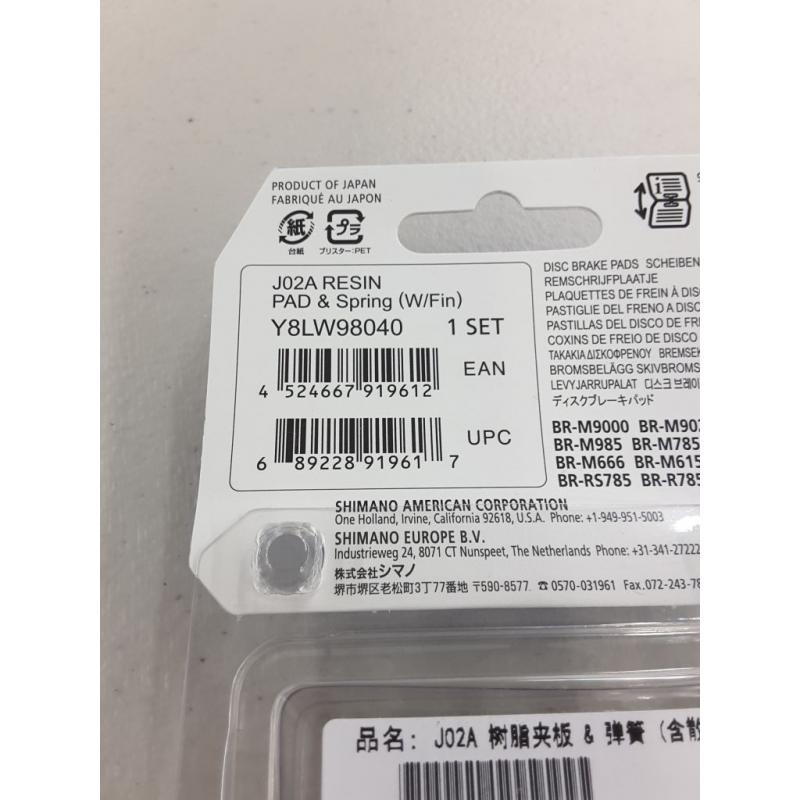 Shimano J02A Resin Disc Brake Pads