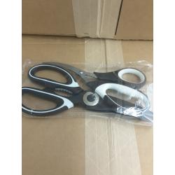 MAIRICO Multi-Purpose Utility Scissors & Seafood Scissors