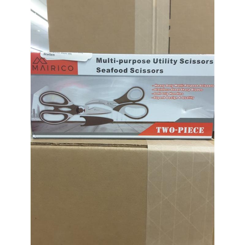 MAIRICO Multi-Purpose Utility Scissors & Seafood Scissors