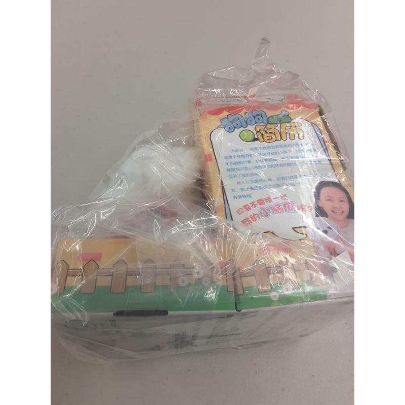 Electronic Puppy Interactive Plush Dog Walking and Barking pet Toy Birthday for Toddlers Girls Boys Kids - Bichon Frise