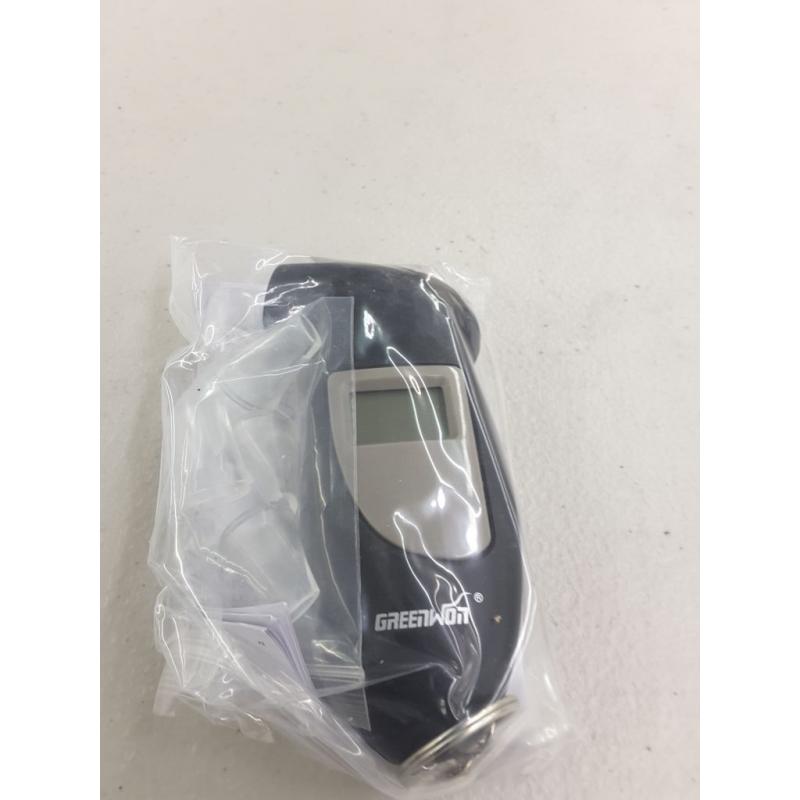 Professional Breathalyzer Keychain by Emerywood: Alcohol Tester Red Backlit Breath Analyzer Portable High-Precision Breathalyzer with LCD Display and Replacement Mouthpieces