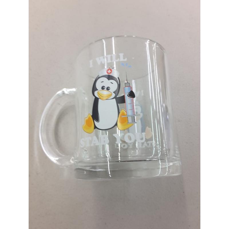 Gift Mug for Nurse, 12 oz Coffee Mug