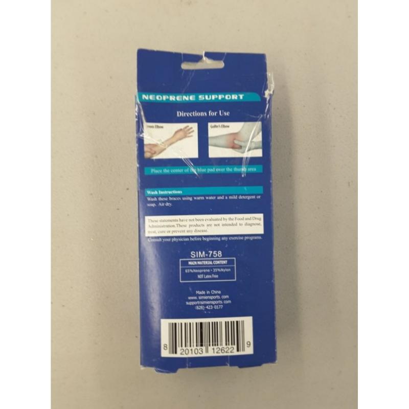 Simien Elbow Brace (2-Count), One Size Fits Most
