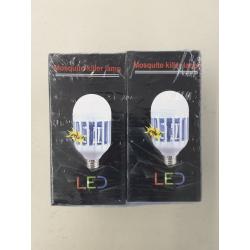 Mosquito Killer Lamp