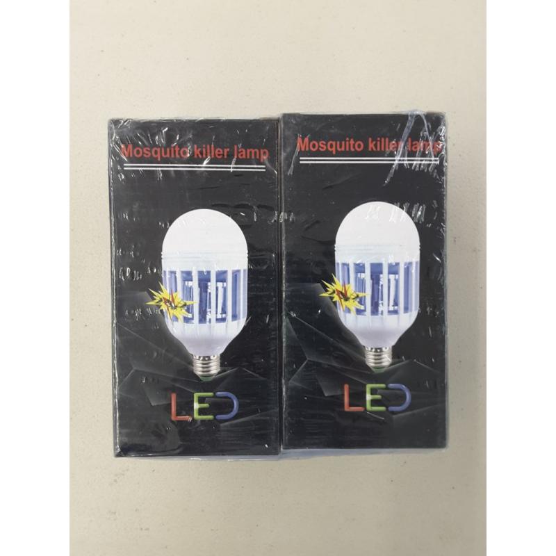 Mosquito Killer Lamp