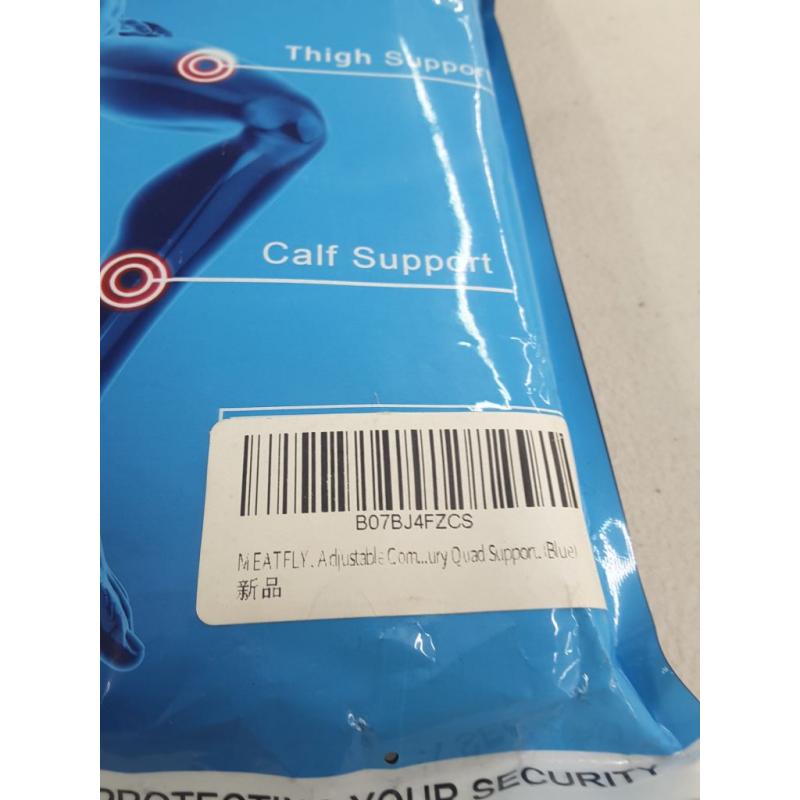 Meatfly Professional Sports Support