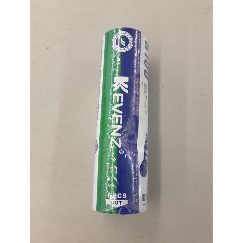 Kevenz Goose Feather Badminton Shuttlecocks