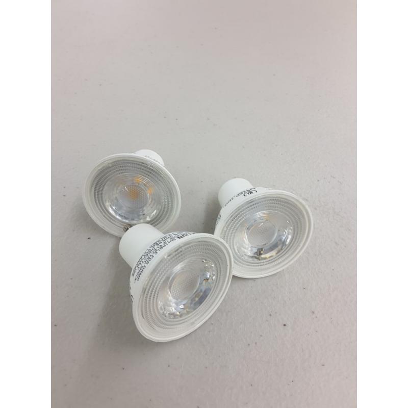 Ecosmart 50 Watt Equivalent Bright White Mr16 Gu10 Led Light Bulb (3-Pack)