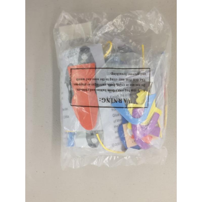 Jesus Gift Ornament Craft Kit 12 count