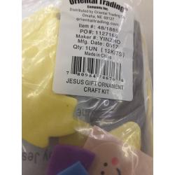 Jesus Gift Ornament Craft Kit 12 count