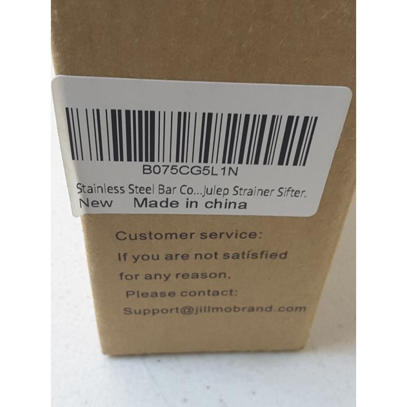 Jillmo Cocktail Strainer Set