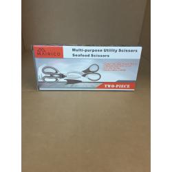 MAIRICO Multi-Purpose Utility Scissors & Seafood Scissors