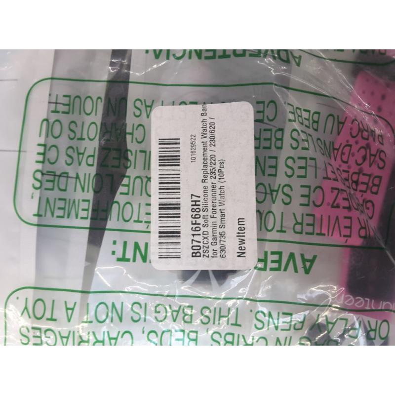 Replacement Silicone Watch Bands For Garmin Forerunner Smart Watch