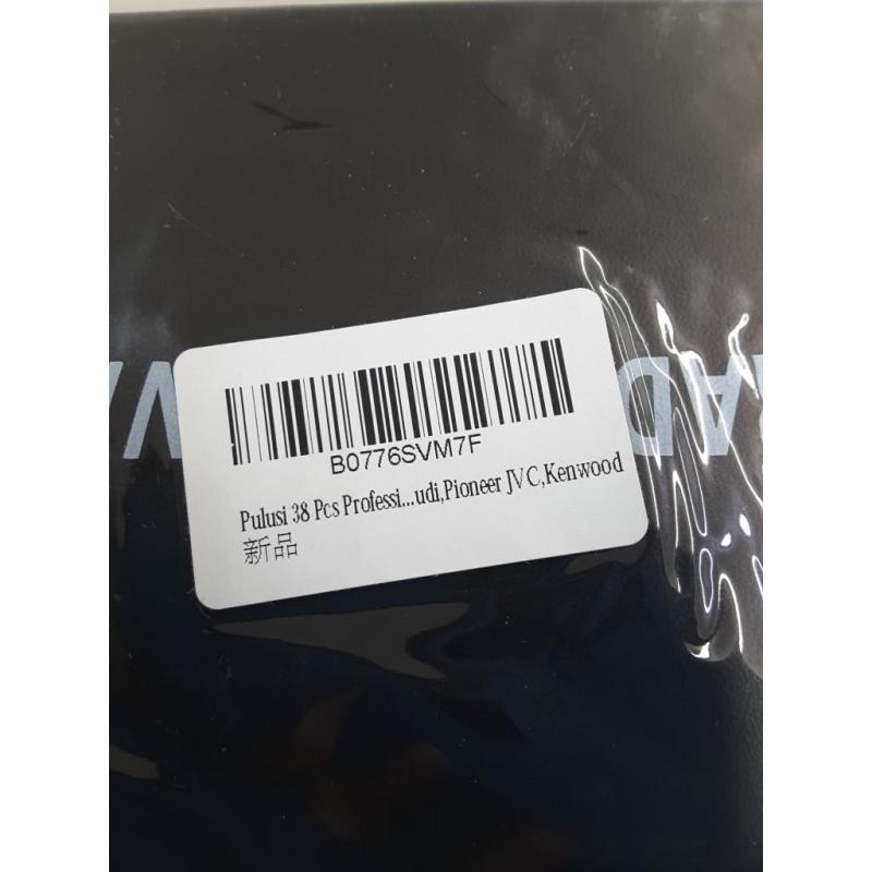 Audio Stereo-Radio Installation/Removal Set