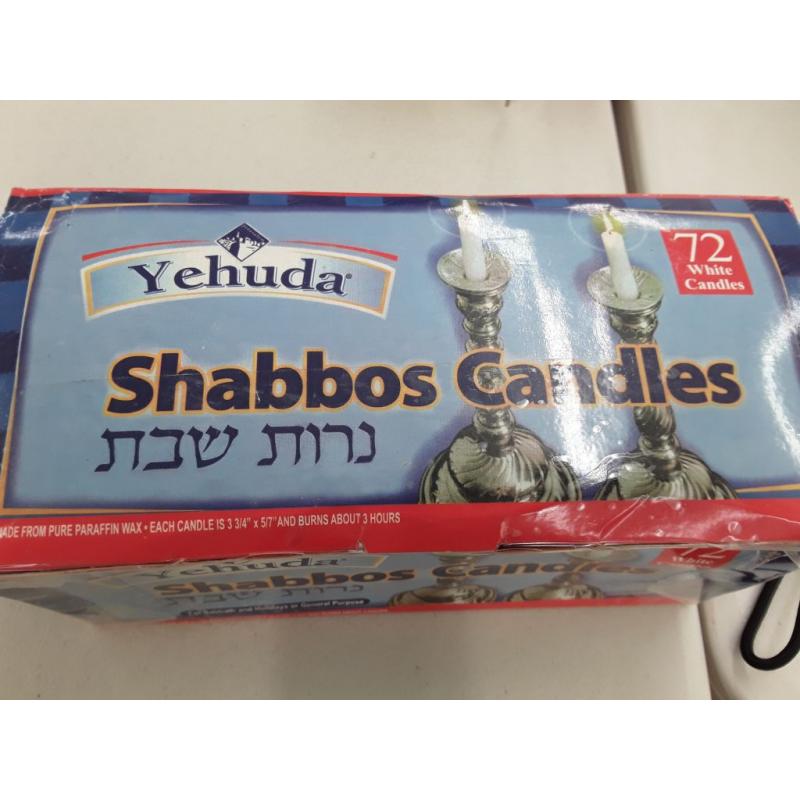 Yehuda Sabbath Candles, White, 72 ct