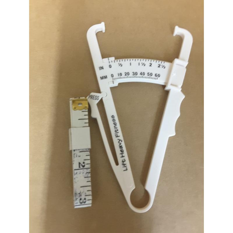 Body Fat Measuring Caliper Combo Set