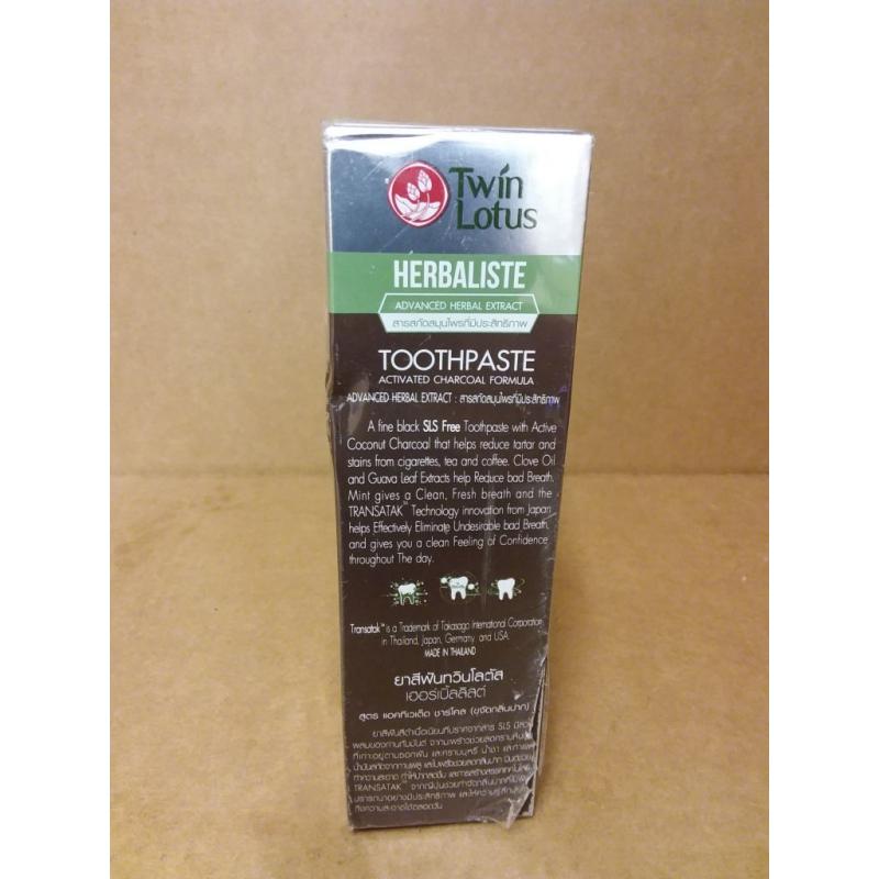 Twin Lotus Herbaliste Charcoal Toothpaste