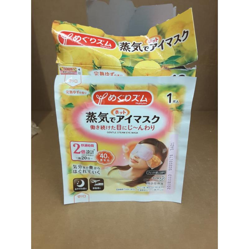 KAO Megurhythm Steam Warm Eye Mask