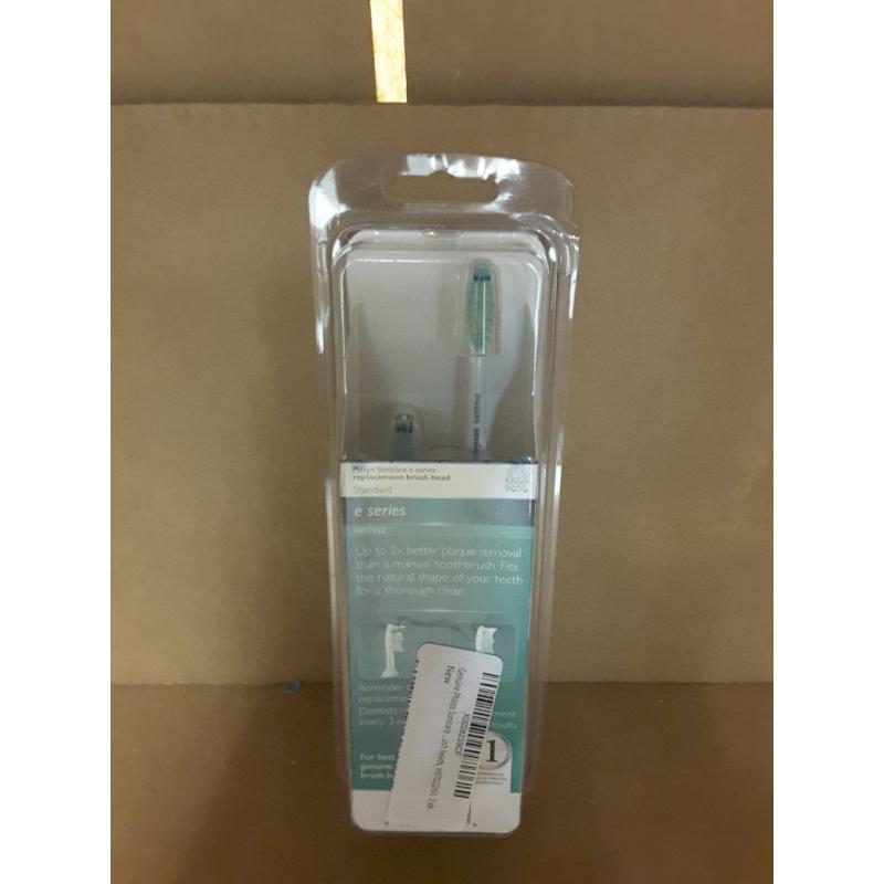 Philips Sonicare E Series Toothbrush Head