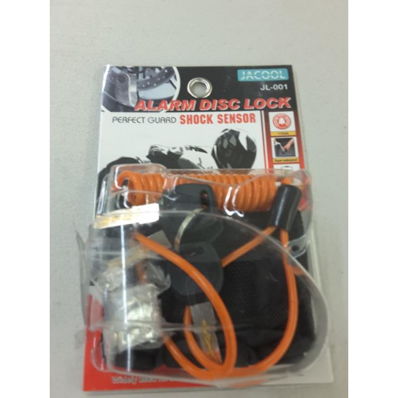 Jacool Disc Brake Lock
