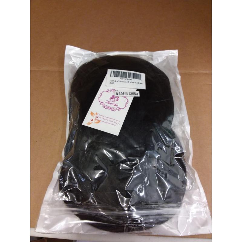 AneShe Short Layered Hair Anime Cosplay Party Wig (Black)