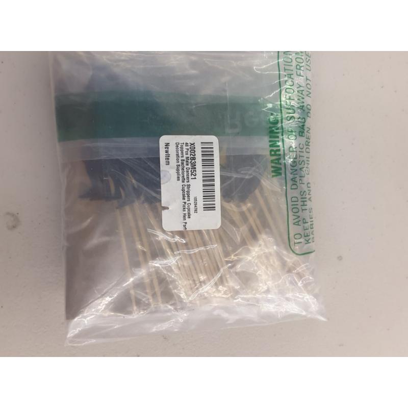 Male Dancers Cupcake Toppers