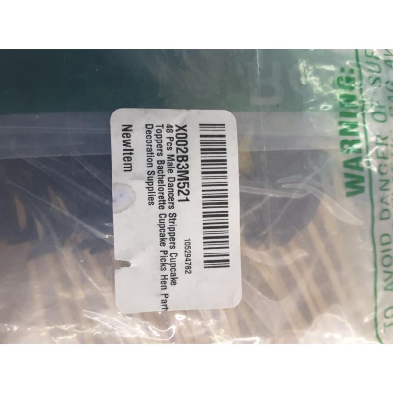 Male Dancers Cupcake Toppers