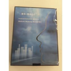 BS-Mall Premium Kabuki Makeup Brush Set