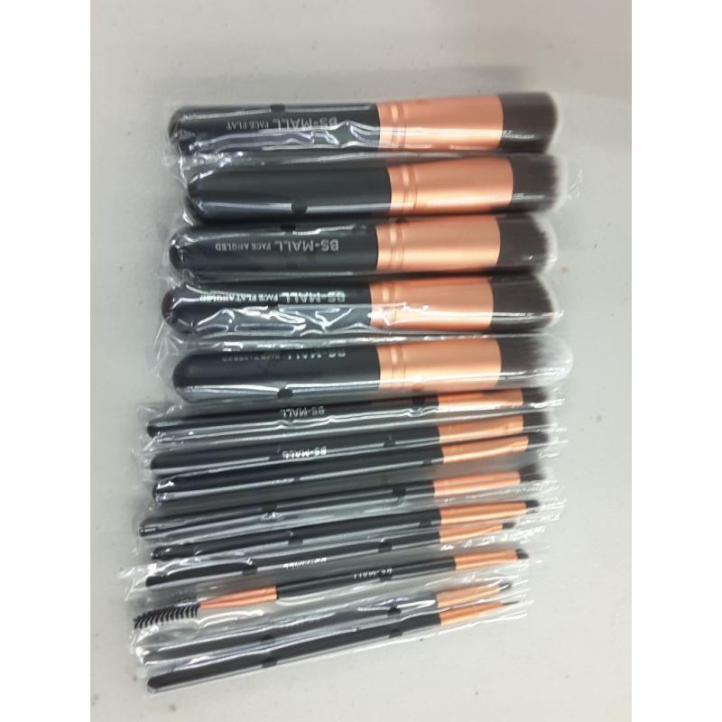 BS-Mall Premium Kabuki Makeup Brush Set