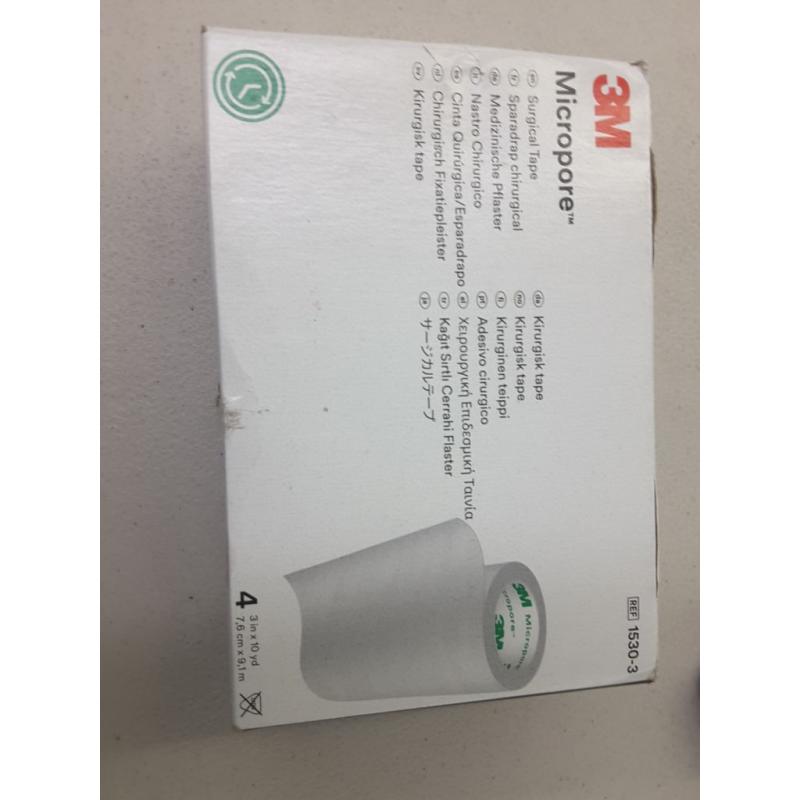 Micropore Surgical Tape White 3 Inches X 10 Yards - 4 Rolls